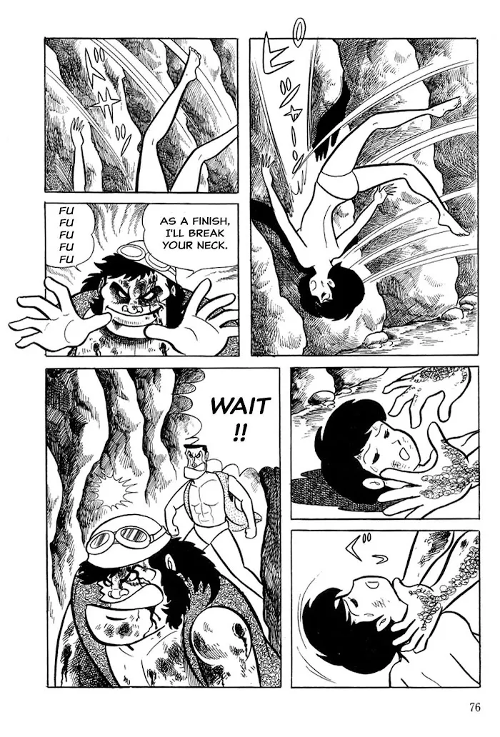 Abashiri Ikka - Page 57