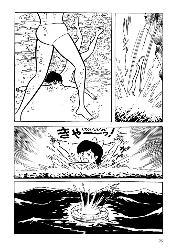 Abashiri Ikka - Page 7