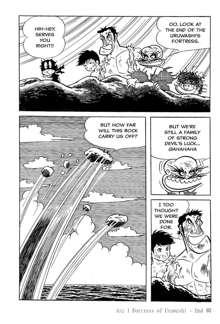 Abashiri Ikka - Page 73