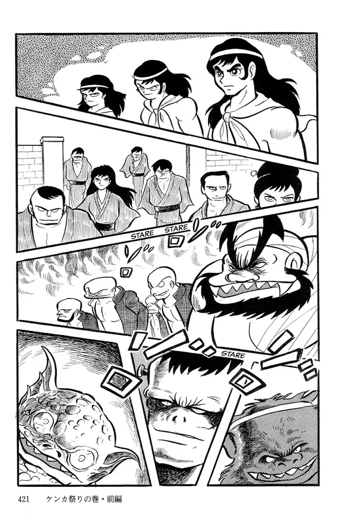 Abashiri Ikka - Page 173