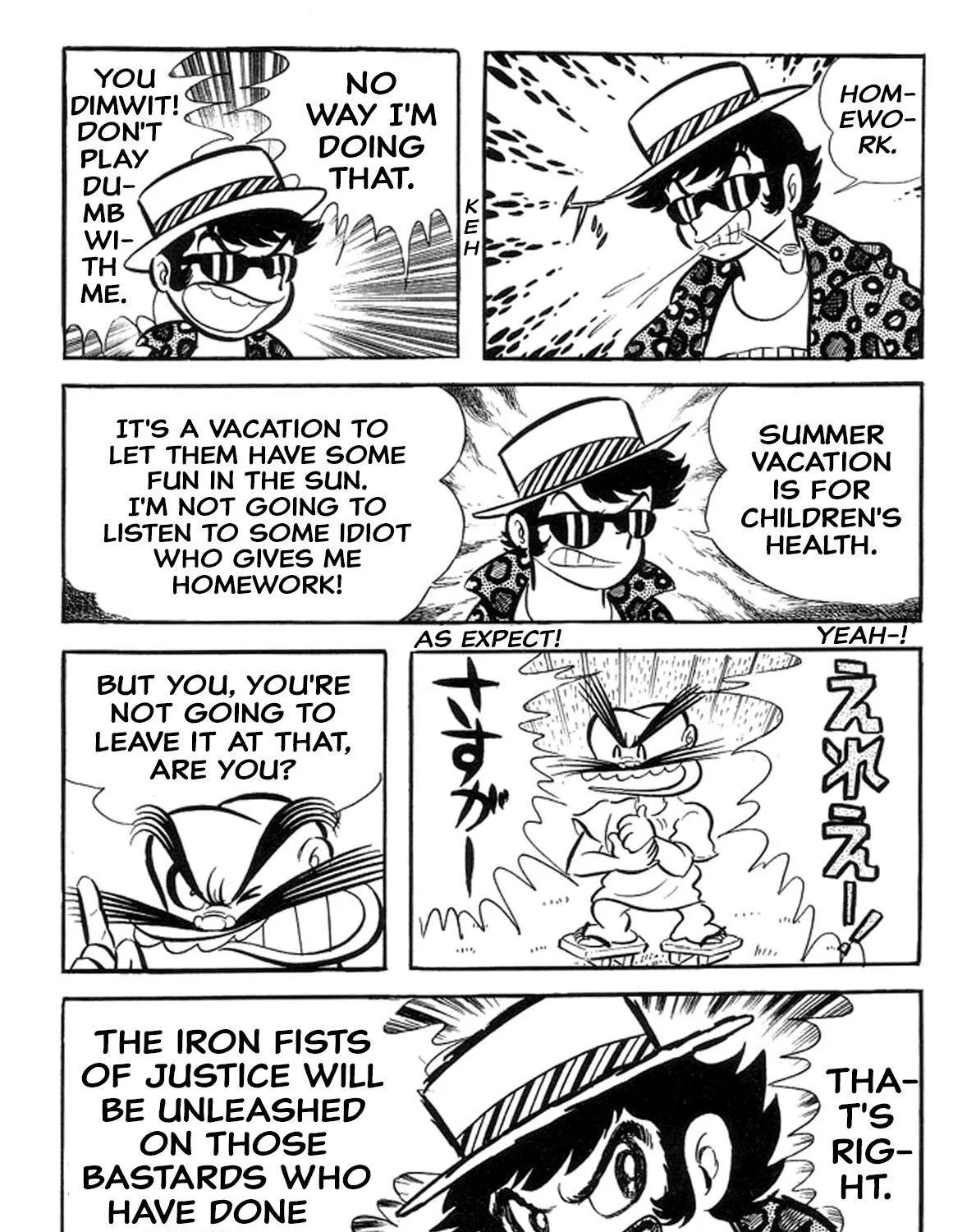 Abashiri Ikka - Page 5