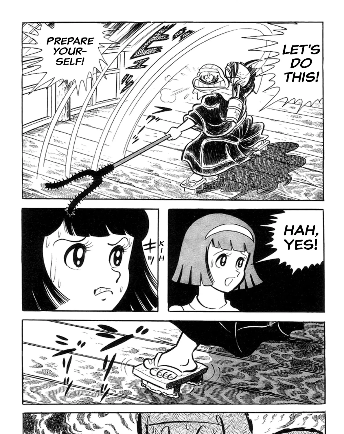 Abashiri Ikka - Page 34