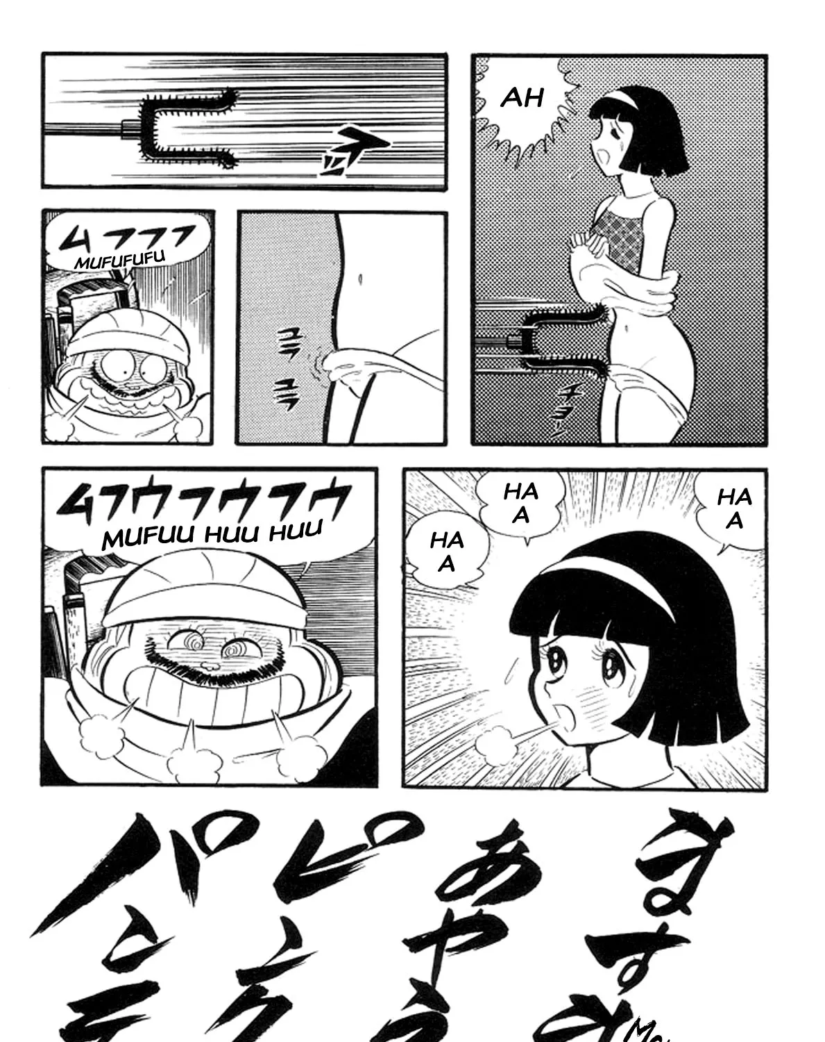 Abashiri Ikka - Page 38