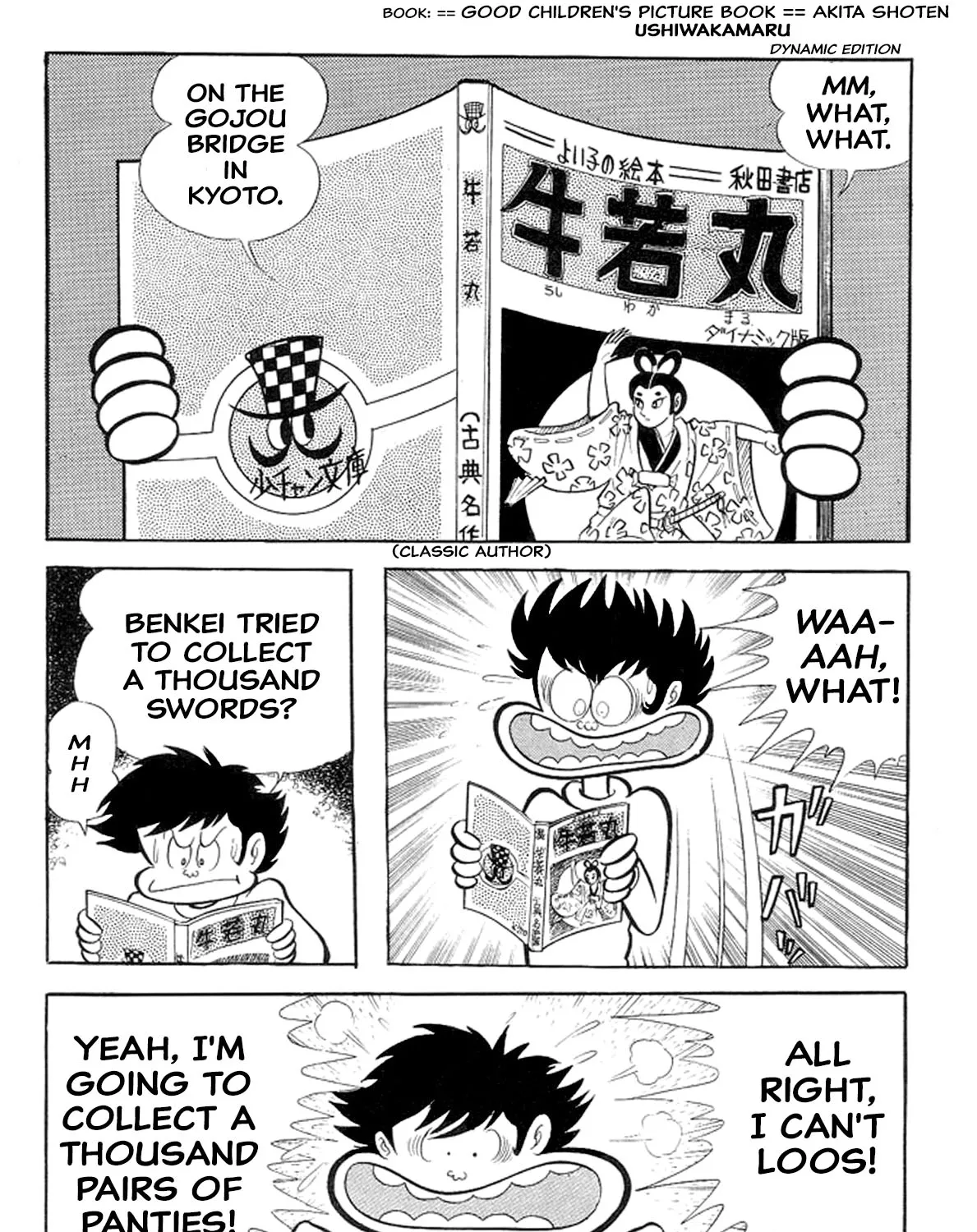 Abashiri Ikka - Page 4