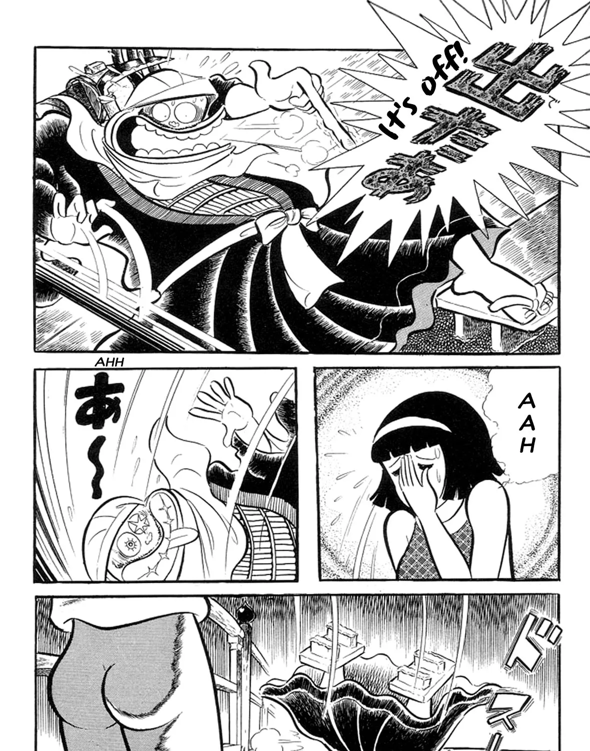 Abashiri Ikka - Page 44