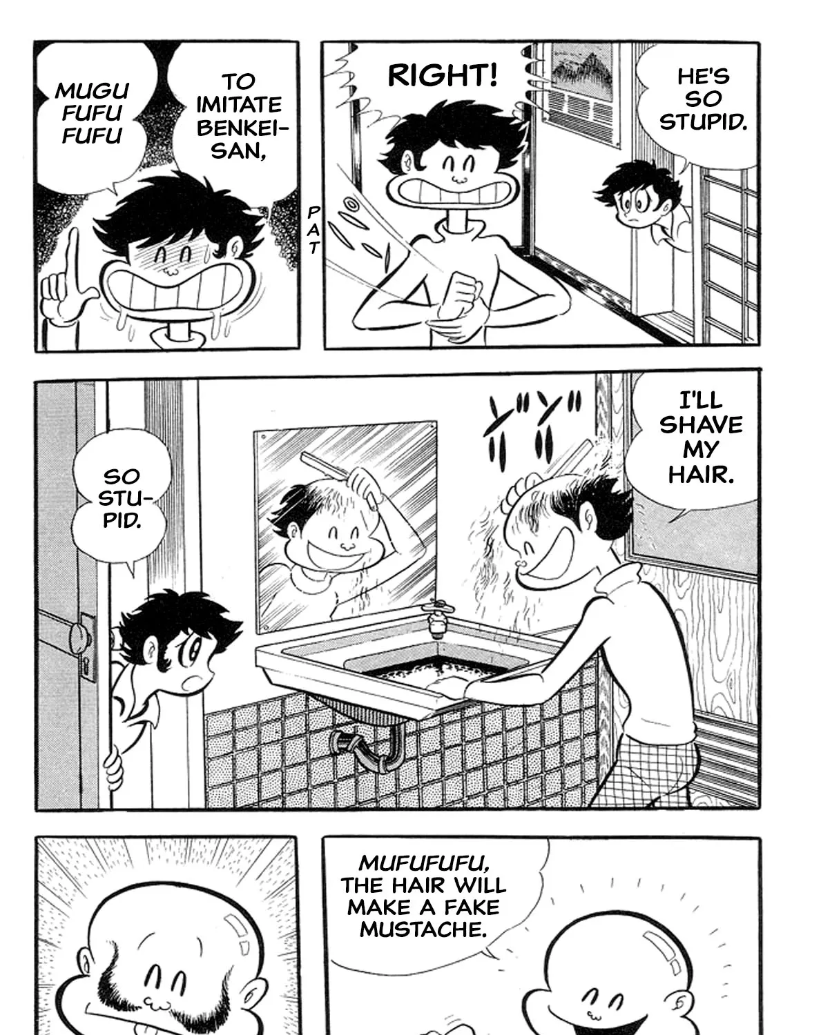 Abashiri Ikka - Page 6