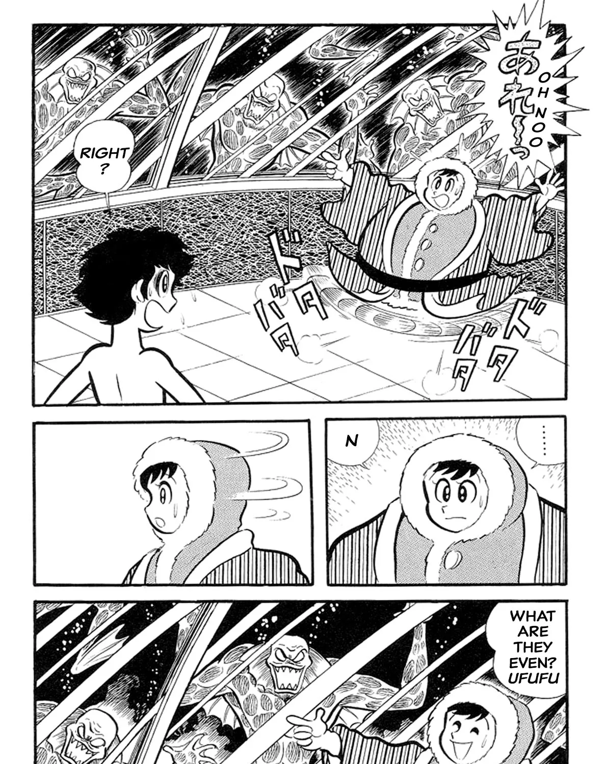 Abashiri Ikka - Page 98