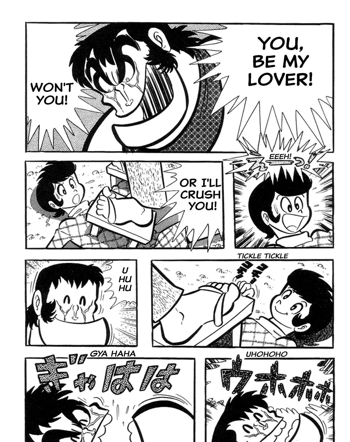 Abashiri Ikka - Page 6