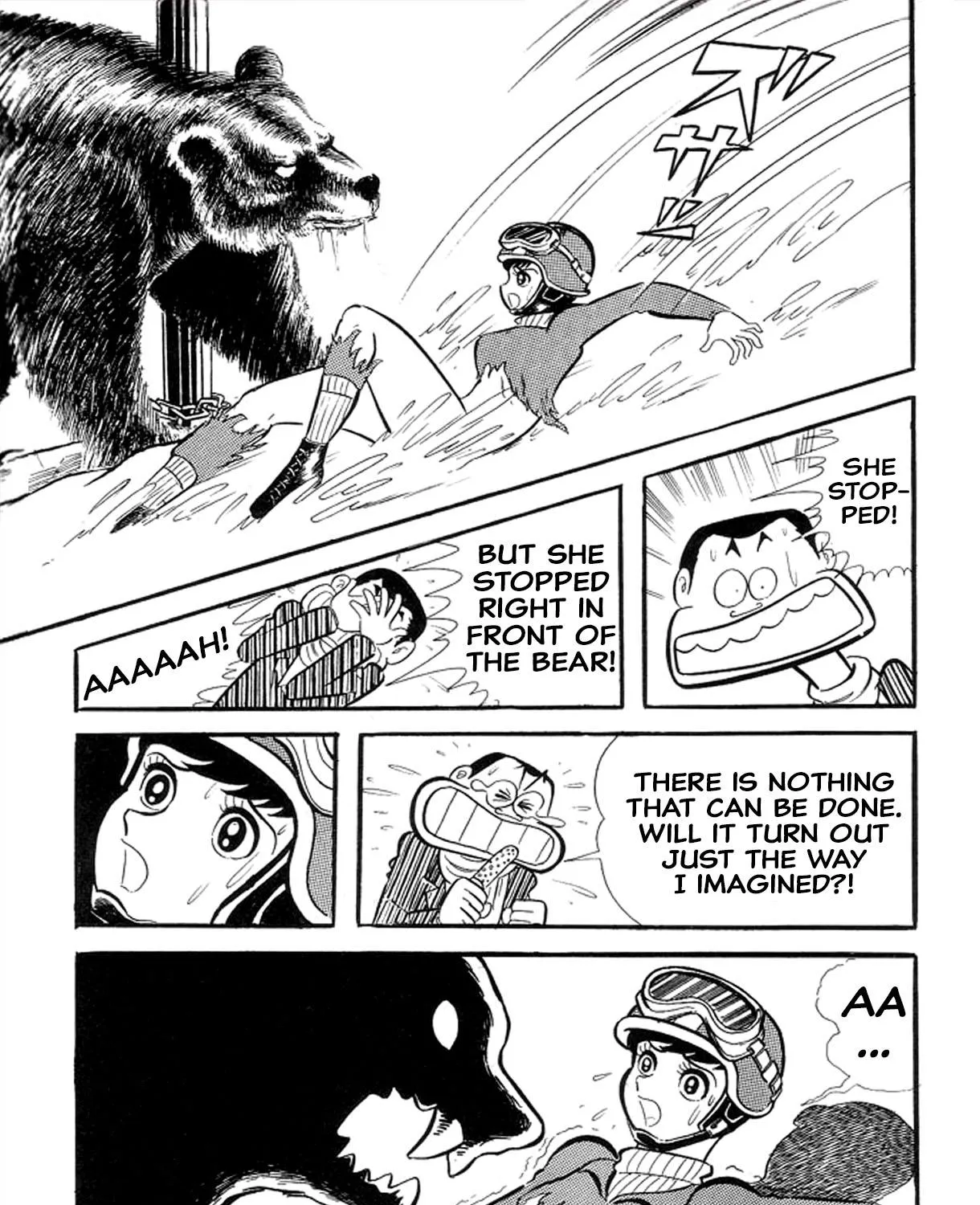 Abashiri Ikka - Page 219