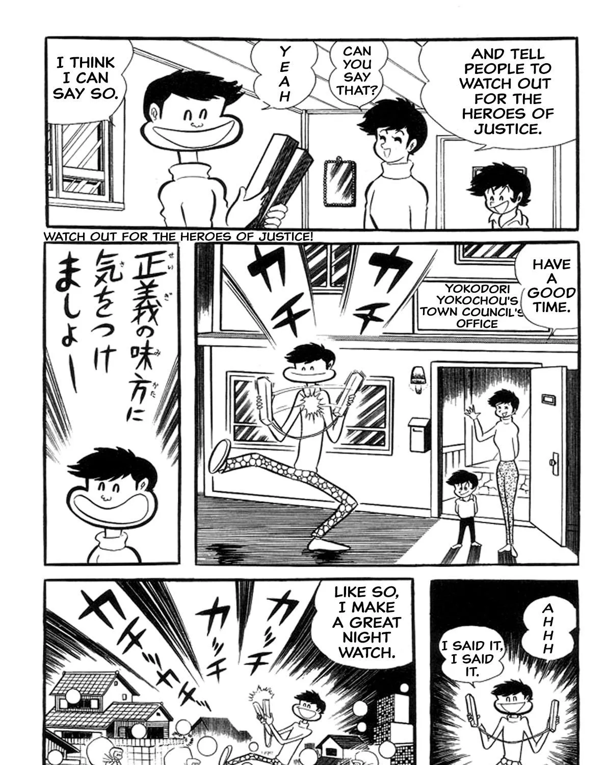 Abashiri Ikka - Page 61