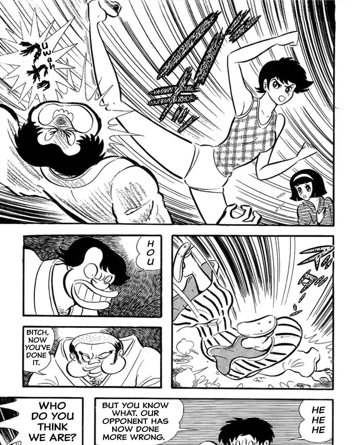 Abashiri Ikka - Page 34