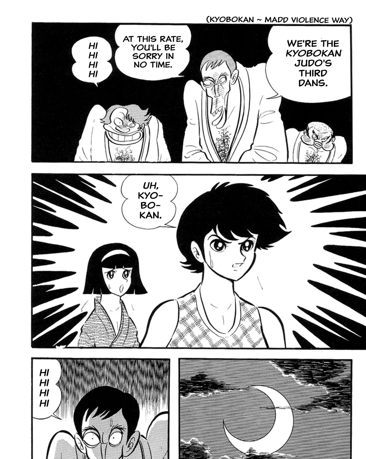 Abashiri Ikka - Page 36