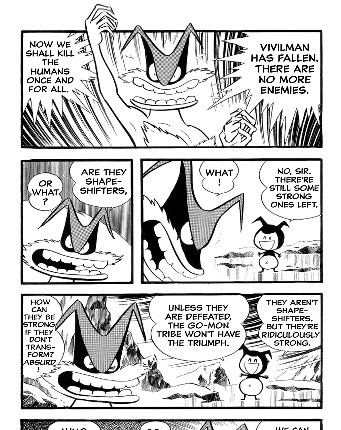 Abashiri Ikka - Page 16