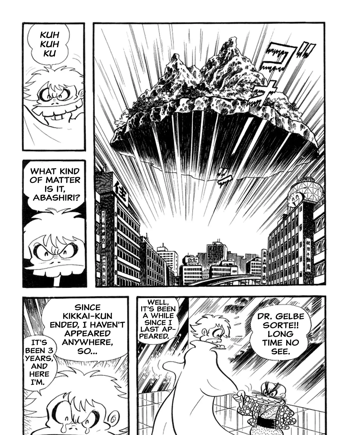 Abashiri Ikka - Page 46