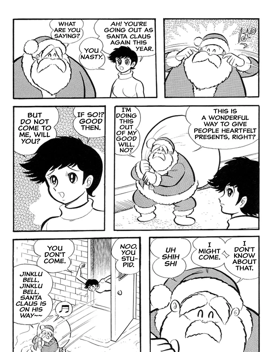 Abashiri Ikka - Page 4