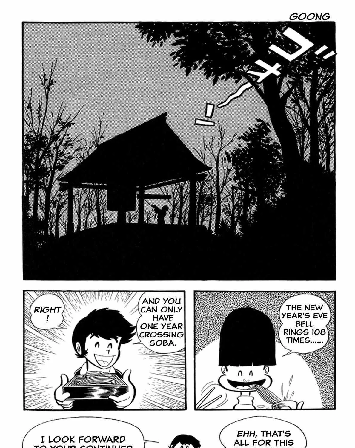 Abashiri Ikka - Page 34