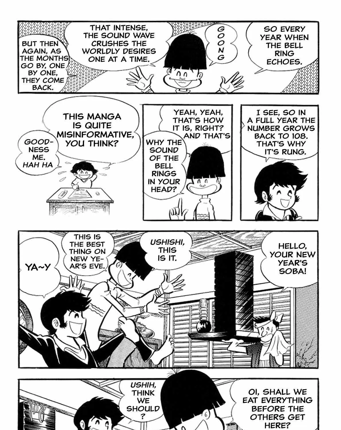 Abashiri Ikka - Page 6