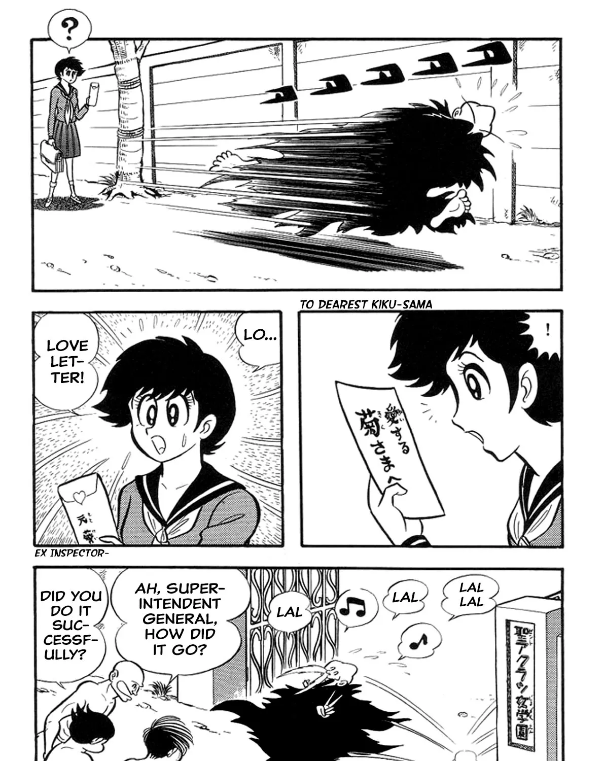 Abashiri Ikka - Page 116