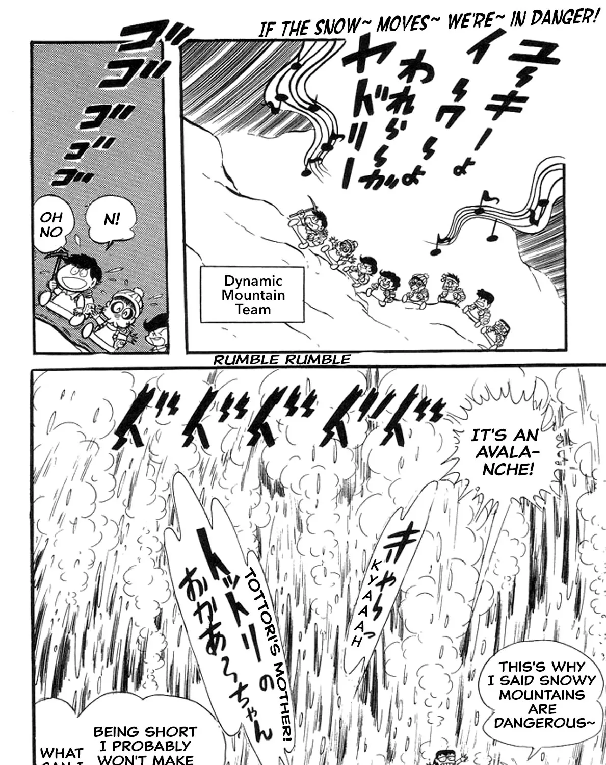 Abashiri Ikka - Page 4