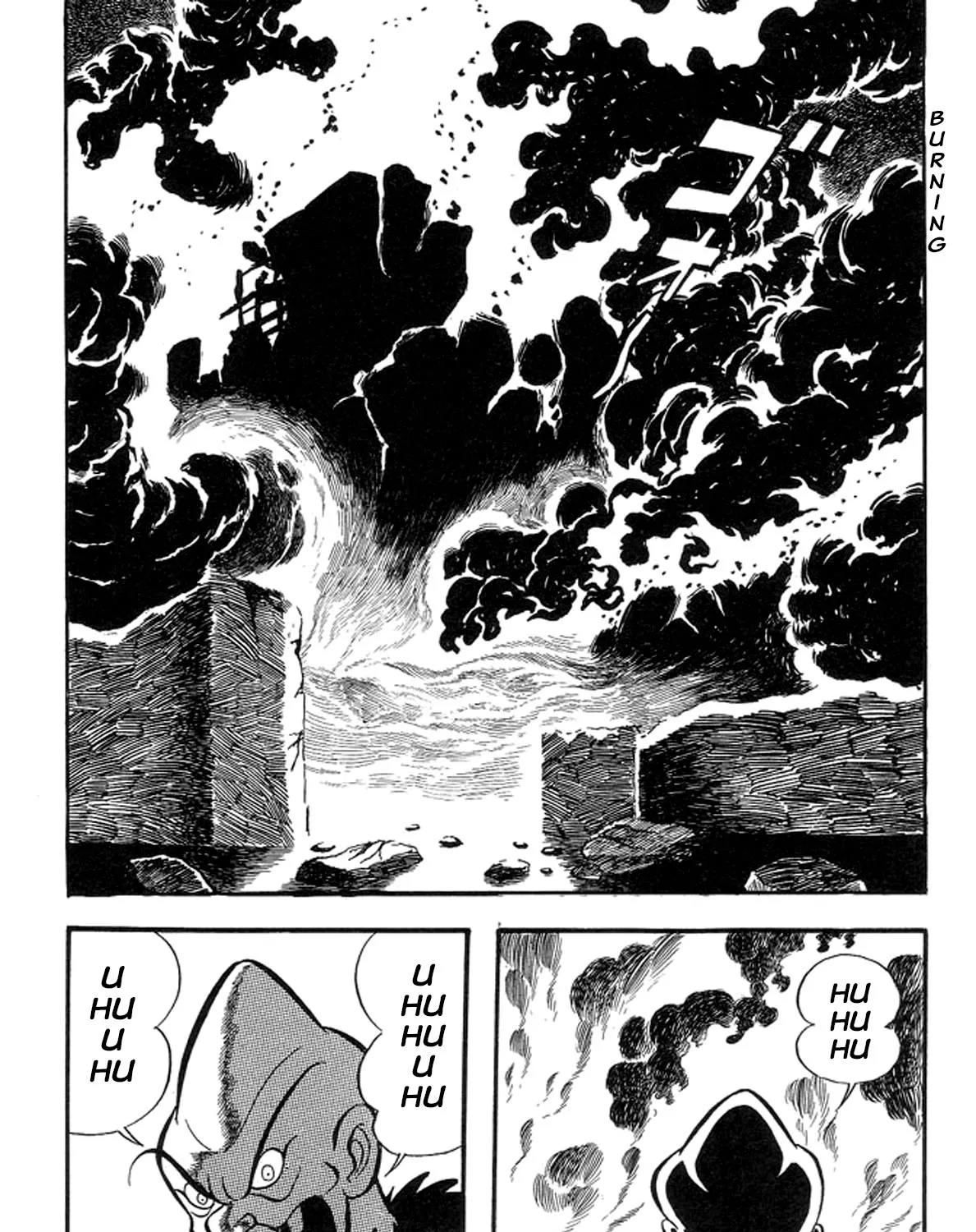 Abashiri Ikka - Page 68