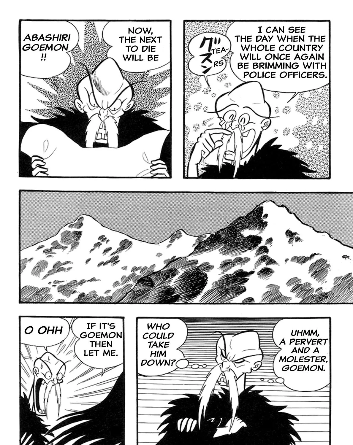 Abashiri Ikka - Page 74