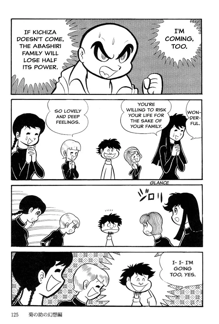 Abashiri Ikka - Page 127