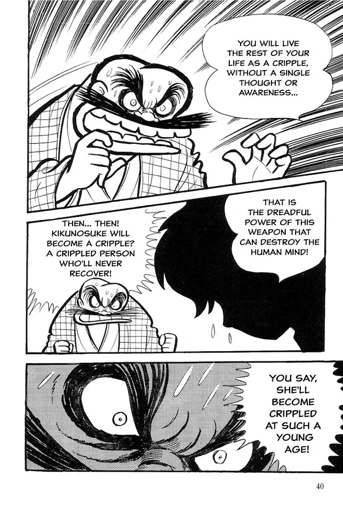 Abashiri Ikka - Page 43