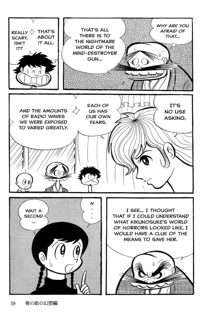 Abashiri Ikka - Page 62