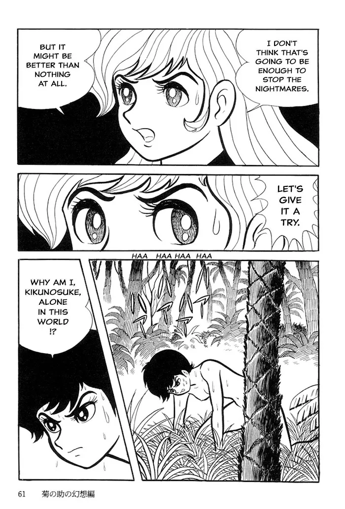 Abashiri Ikka - Page 64