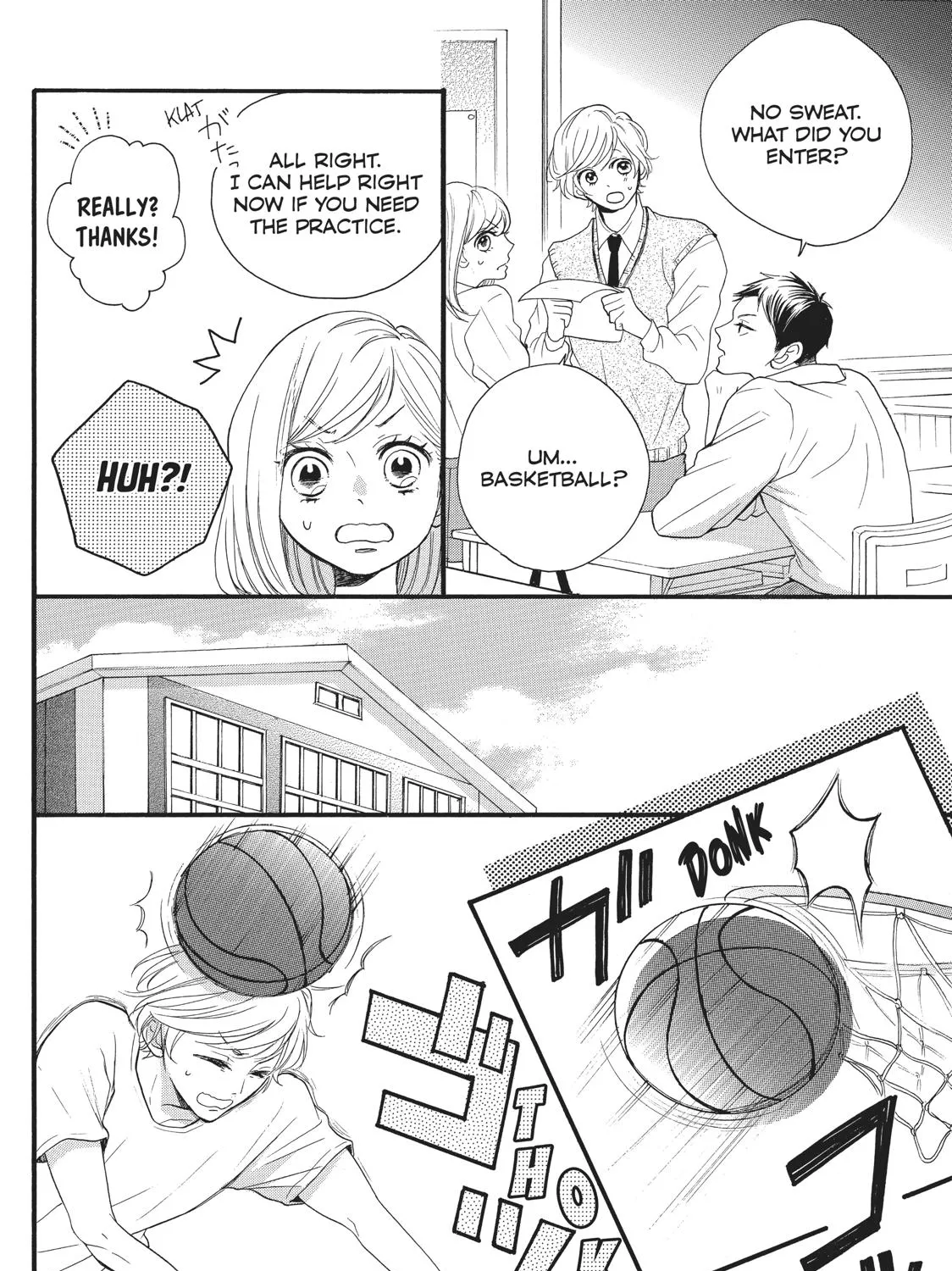 Abe-Kun Ni Nerawaretemasu - Page 26