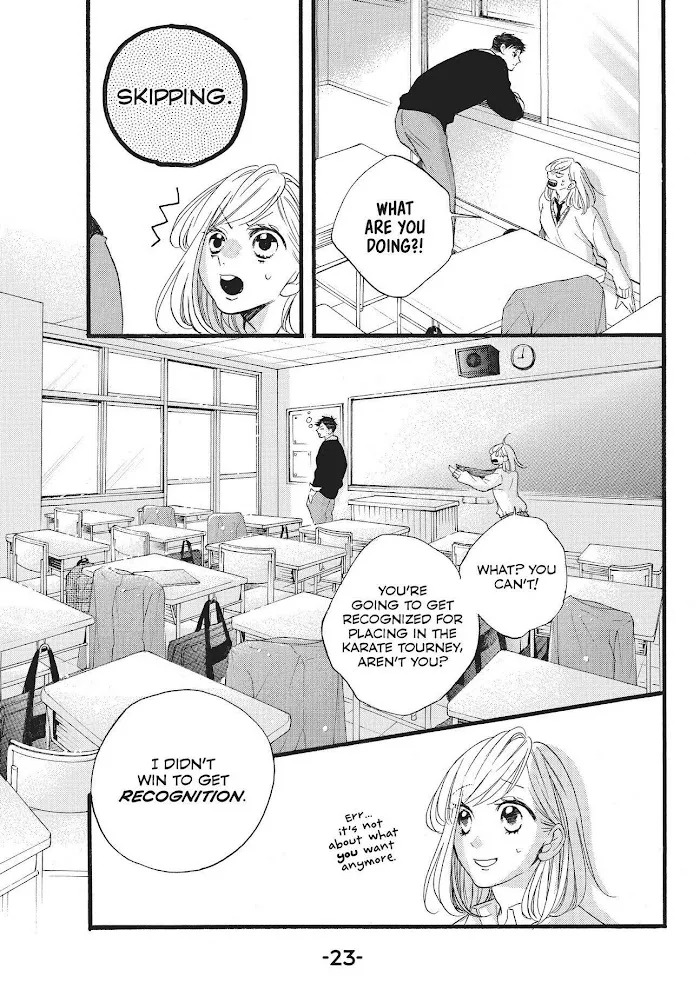 Abe-Kun Ni Nerawaretemasu - Page 23