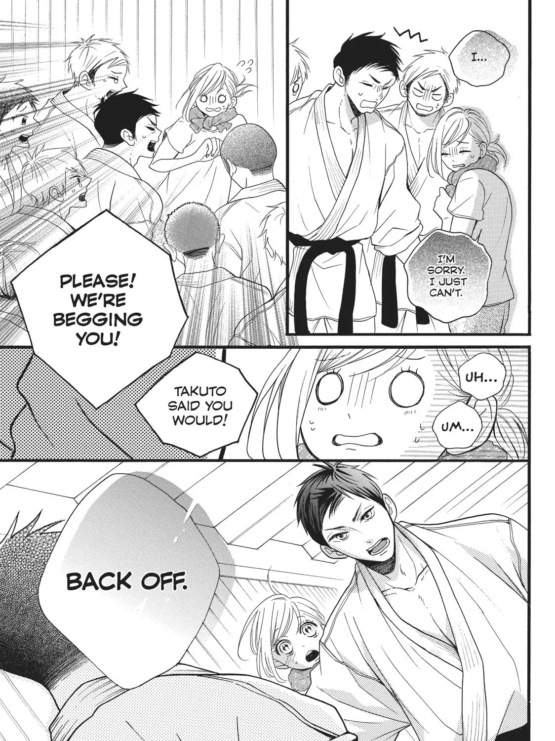 Abe-Kun Ni Nerawaretemasu - Page 46