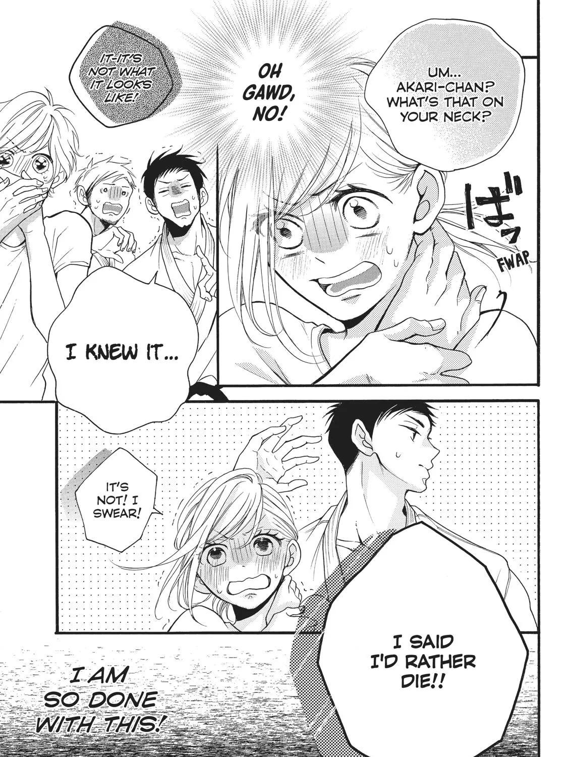 Abe-Kun Ni Nerawaretemasu - Page 79