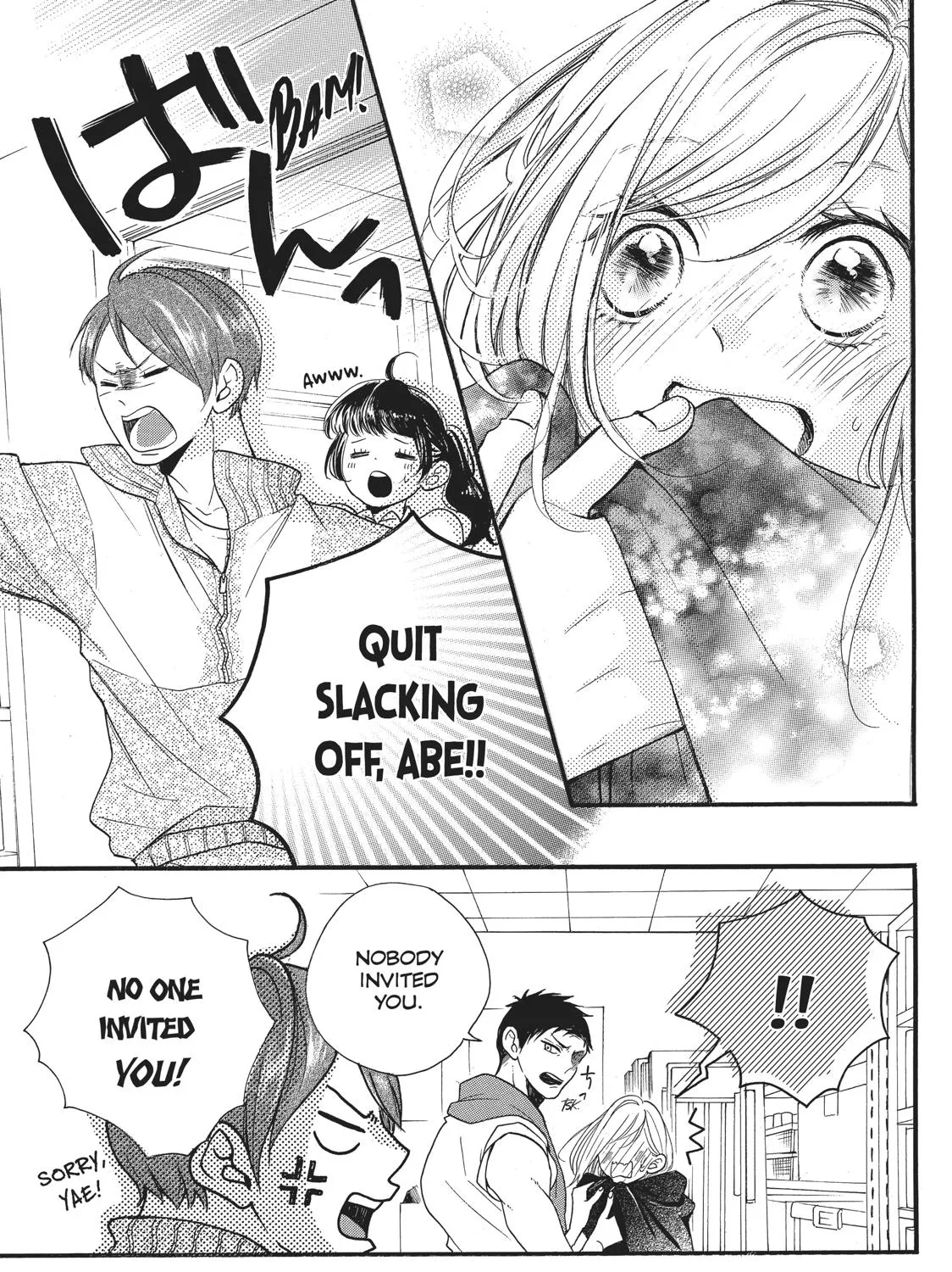 Abe-Kun Ni Nerawaretemasu - Page 32