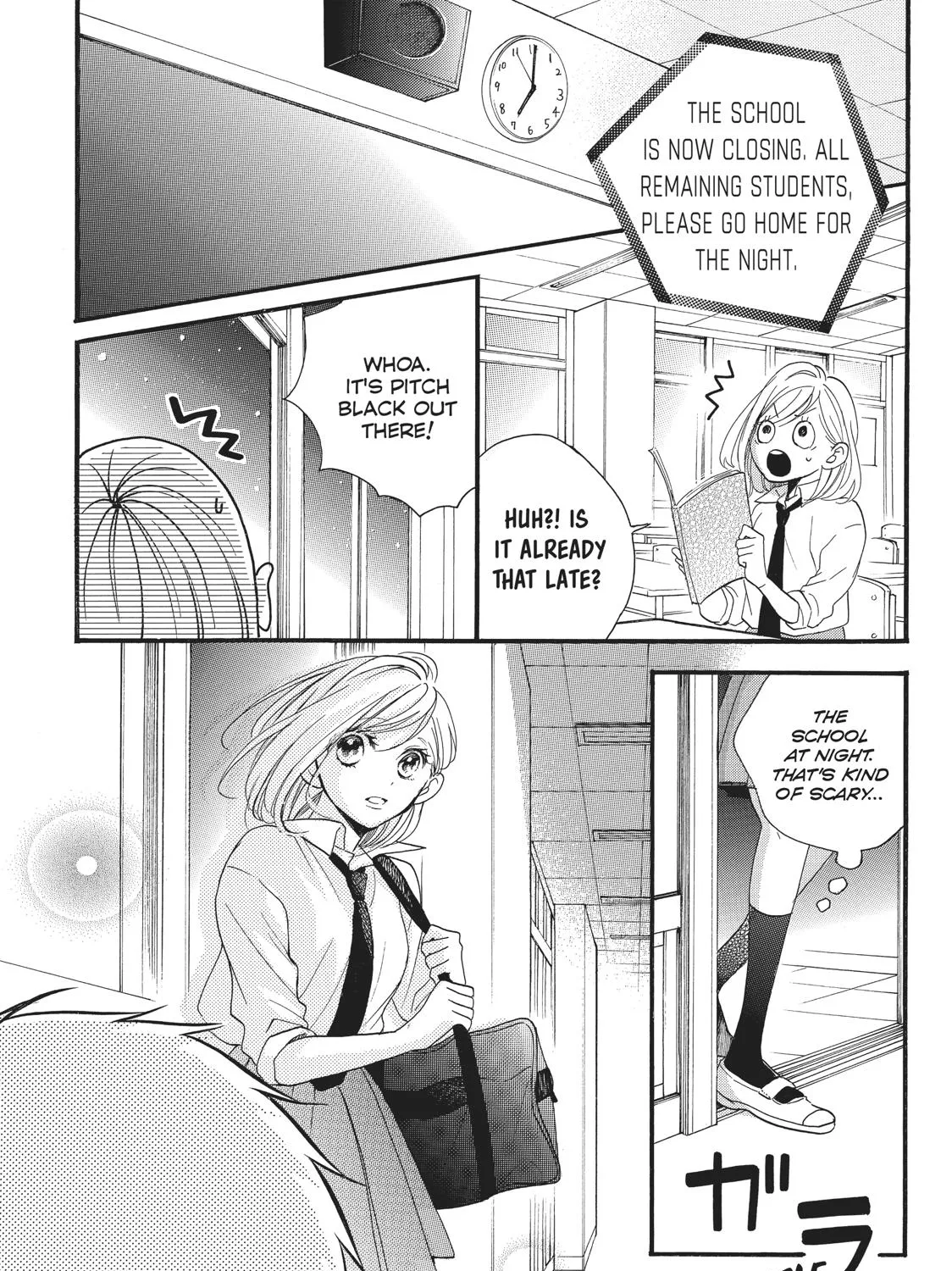 Abe-Kun Ni Nerawaretemasu - Page 40