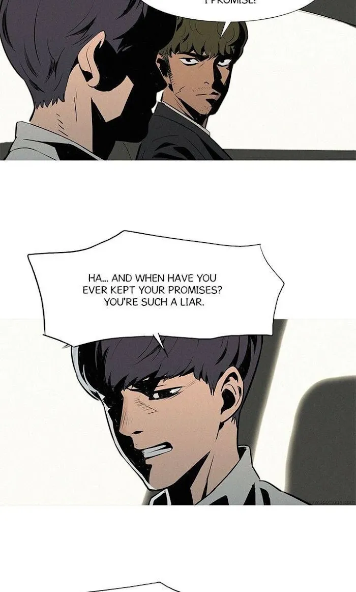 Abiru Junjou - Page 7