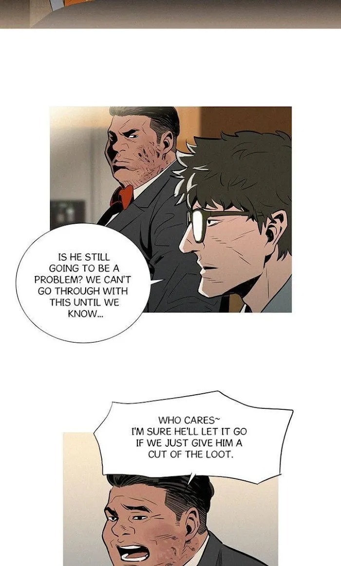 Abiru Junjou - Page 32