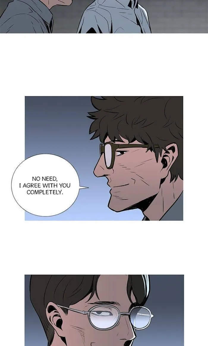 Abiru Junjou - Page 28