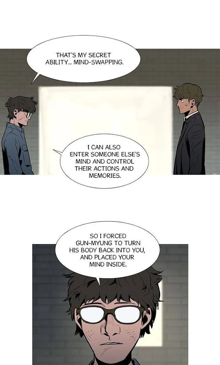 Abiru Junjou - Page 29