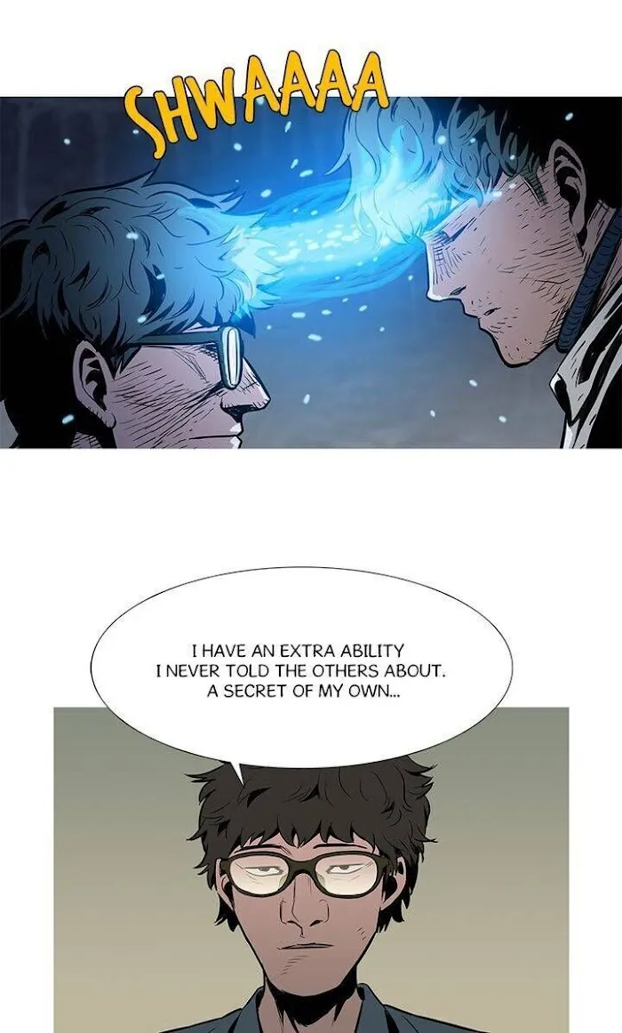 Abiru Junjou - Page 4