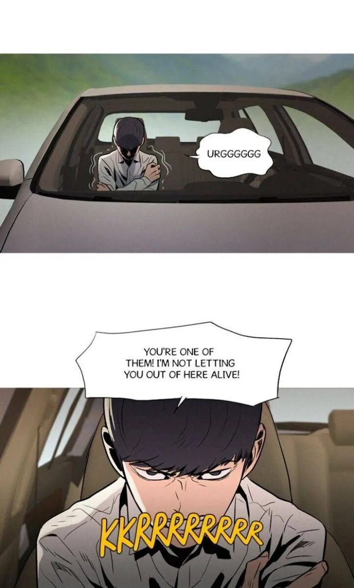 Abiru Junjou - Page 2