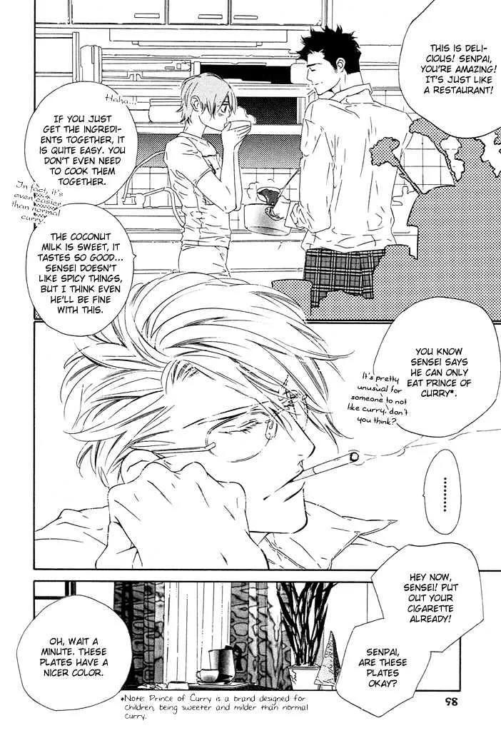 Abiru Junjou - Page 2