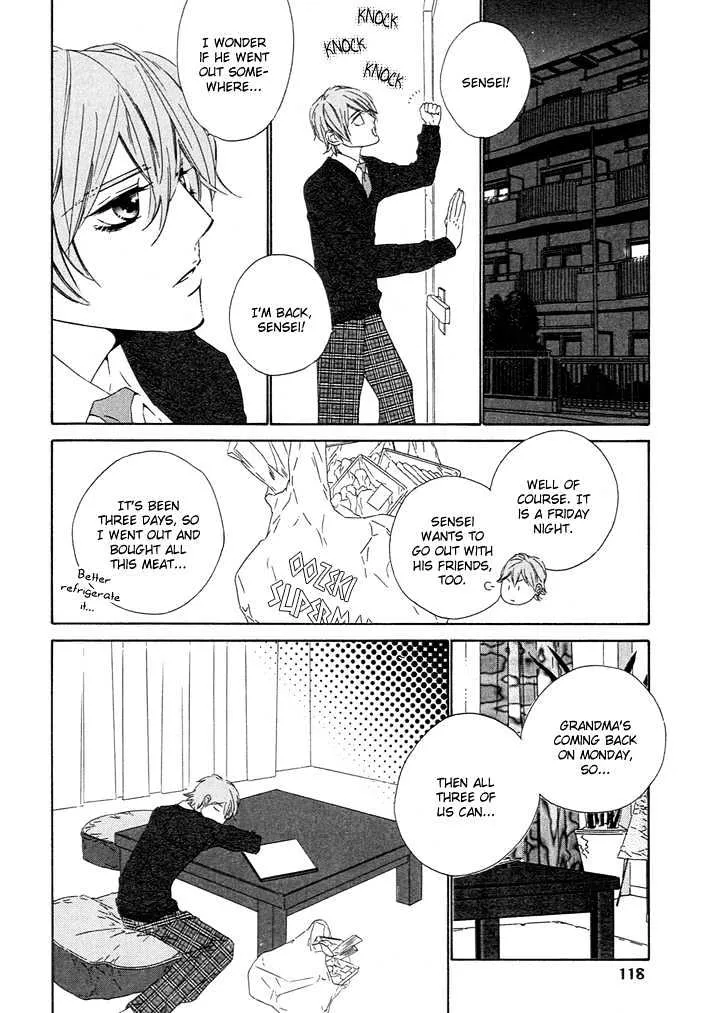 Abiru Junjou - Page 22