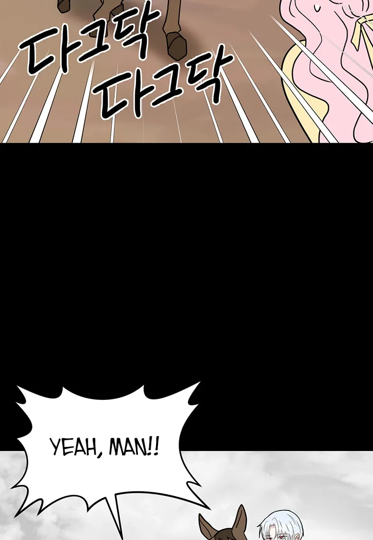 About A Webtoon Writer Possessing A Reviewer Chapter 1 page 42 - MangaKakalot