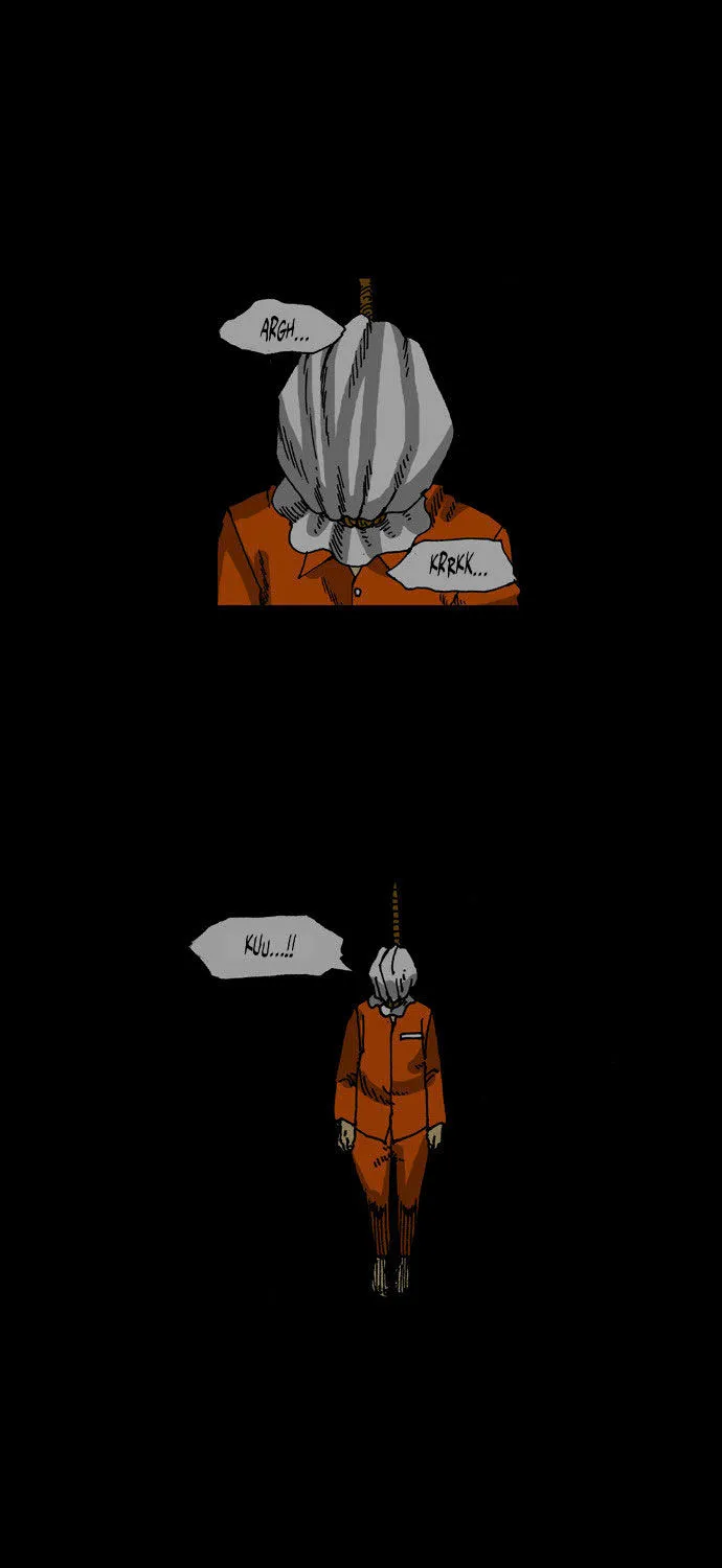 About Death - Page 9