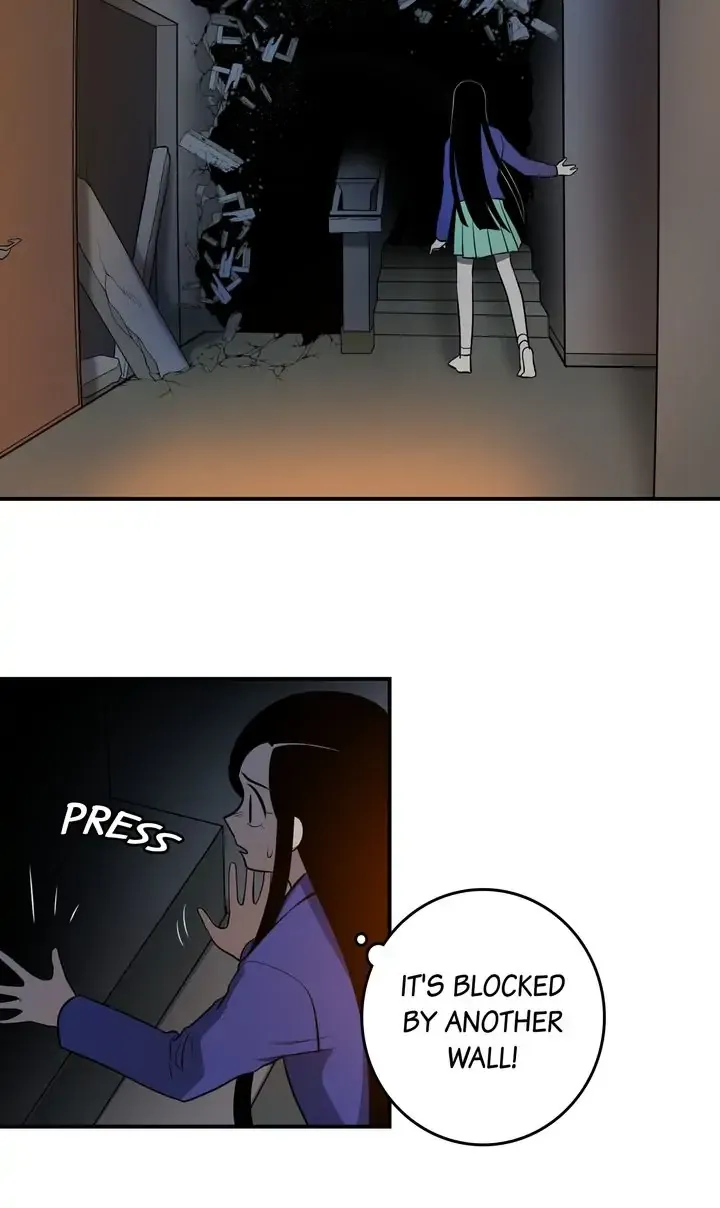 About Jane - Page 49