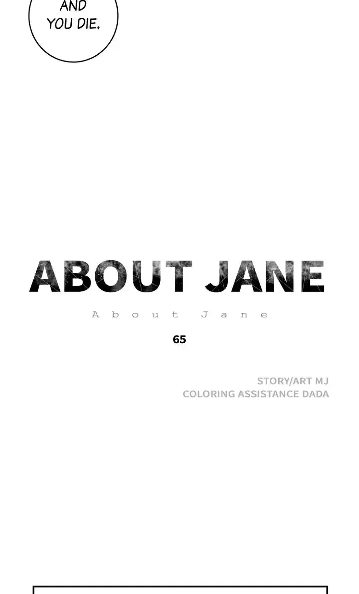 About Jane - Page 24