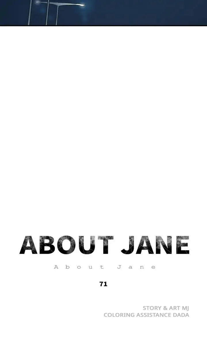 About Jane - Page 10