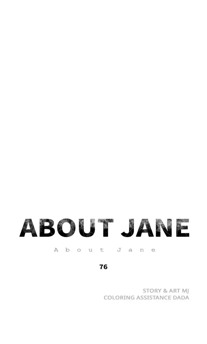 About Jane - Page 17