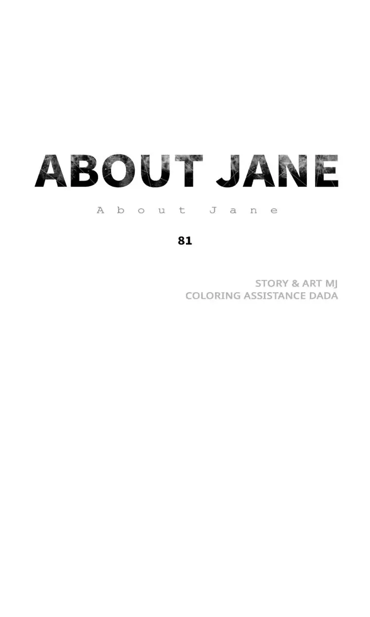 About Jane - Page 7